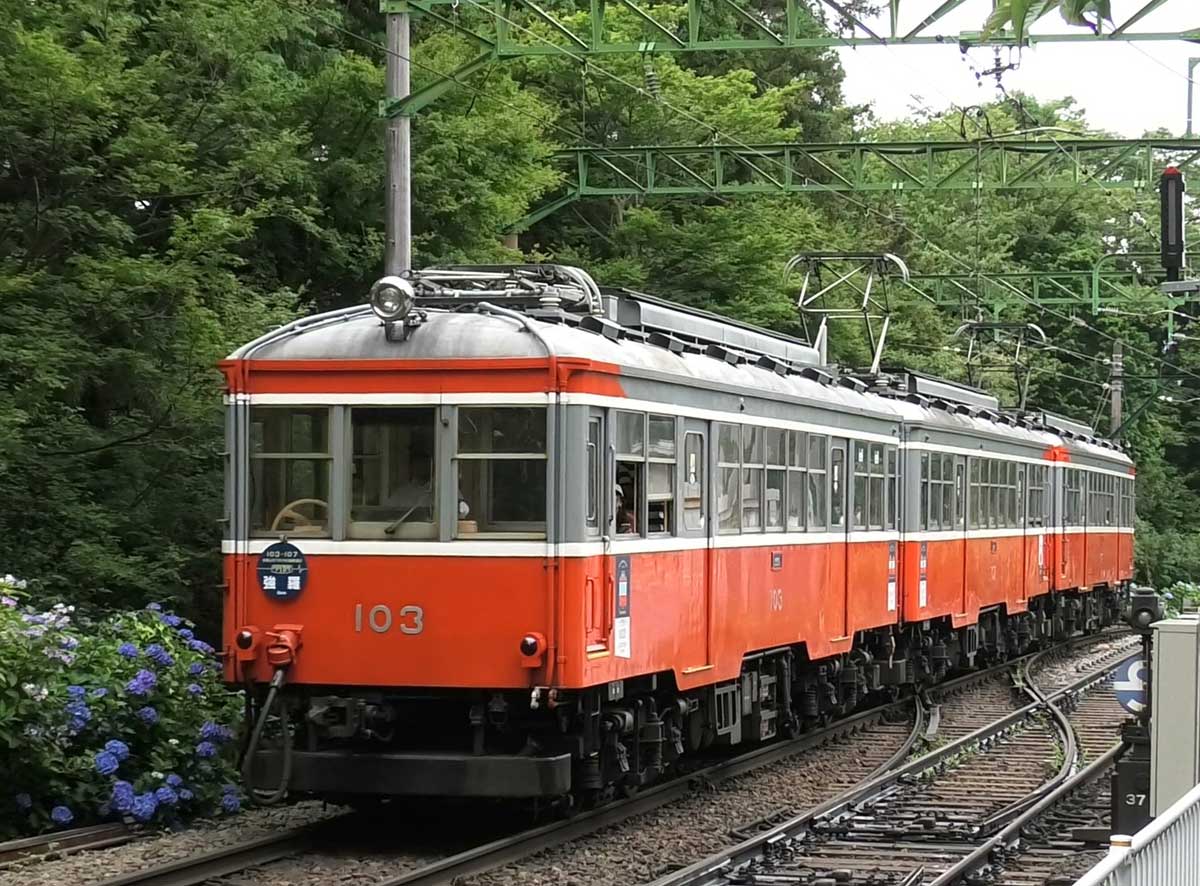 箱根登山鉄道モハ1形-103号について | 展示品について | 工作機械を